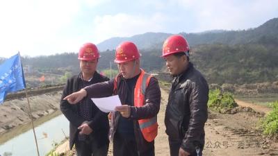 【聚焦小流域综合治理】加快项目建设 治理初见成效