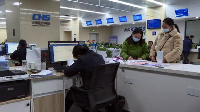 【简讯】浠水县医疗保障局获评多项市级荣誉