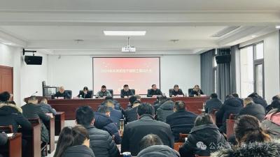 聚焦高质量发展！浠水各地各部门吹响开局冲锋号（四）