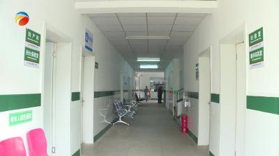 【视频】浠水县医共体总医院关口分院新增为省级中心卫生院