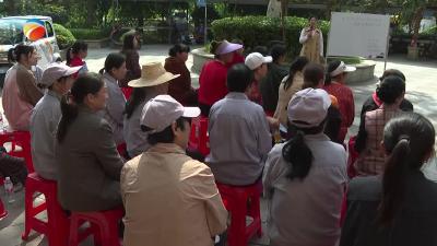 【视频】家庭教育进小区 家社共育“向阳花”
