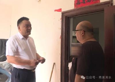 浠水开展“全国助残日”走访慰问活动