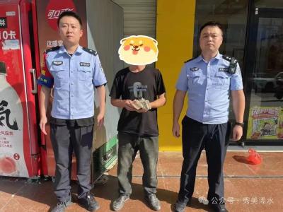 18000余元被“扔” ，浠水警方4小时寻回！