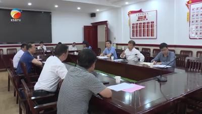 【视频】黄冈市人大常委会调研组来浠水开展联合调研