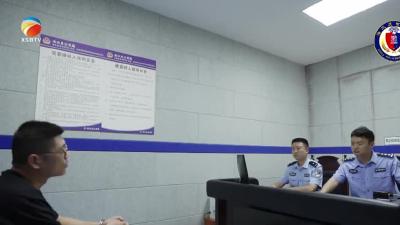 【视频】浠水县公安局作品《毒药》入选全国第六届互联网辟谣比赛网络投票阶段