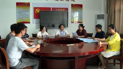 监督提醒  筑牢学校工程建设领域“防火墙”