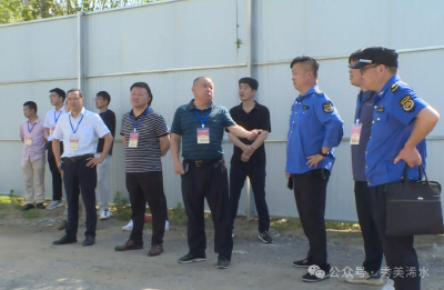 浠水县政协开展芦河港胡衖段小流域综合治理协商活动