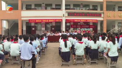 【视频】武汉浠水商会开展“六 一”儿童节爱心捐赠慰问活动