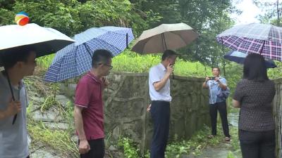 【视频】鲍晨辉检查督导防汛备汛工作