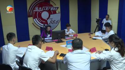 【视频】浠水汪岗镇通过“党风政风热线”倾听群众心声 回应百姓关切