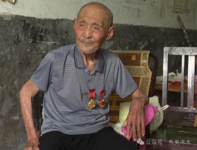 【老兵跟党走】抗美援朝老兵徐定清：无惧岁月风雨 传承革命薪火