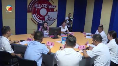 【视频】浠水县文化和旅游局通过“党风政风热线”倾听群众心声 回应百姓关切
