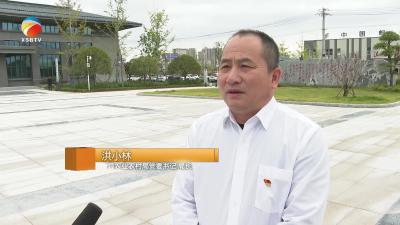 【视频】【贯彻落实县委十五届九次全会精神】全媒体访谈 专访县农业农村局党委书记 局长 洪小林