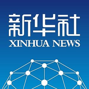 新华社快讯：习近平就印度客机失事造成英重大人员伤亡向英国国王查尔斯三世致慰问电