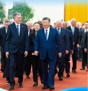 【讲习所·2024与时偕行】“乘坐在一条命运与共的大船上”
