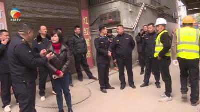 【视频】浠水县依法拆除城区10处违法建设