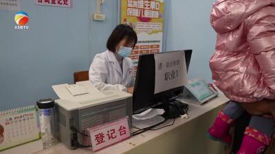【视频】超方便！“新生儿出生一件事”一站式办理