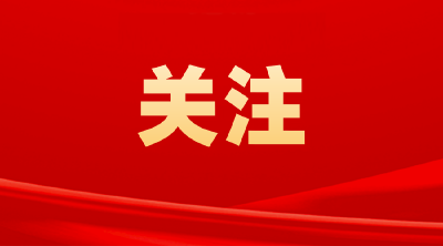 赓续文脉，厚植中国式现代化人文底色（人民观点）