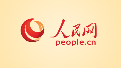 微视频丨2024温暖印记
