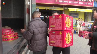 【视频】浠水县开展城区禁限鞭突击检查
