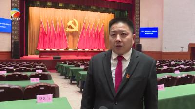 【视频】【贯彻县委十五届十次全会精神访谈】 专访 兰溪镇党委书记 董喜亮