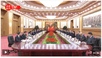 独家视频丨习近平：“不出正月都是年” 很高兴总统先生来华同中国人民一起欢度新年