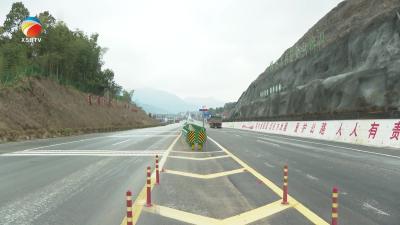 【视频】S201省道黄溪冲路段入选“全省公路安全隐患突出路口路段治理十大精品案例”