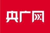 看图学习·人民之心丨读懂“为谁创造业绩”的根本立场