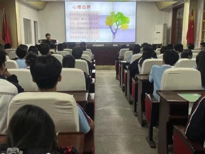 守护心灵边界 对话青春成长——浠水实验高中心理委员培训纪实