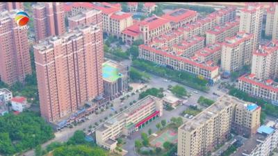 【视频】浠水县彩虹大道消防救援站荣获省级“集体三等功”