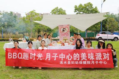 浠水县妇幼保健院为宝妈科学解锁“坐月子”新体验