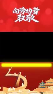 【视频】无惧风雨 守护万家灯火