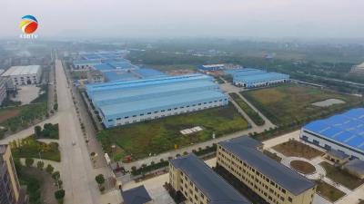 【视频】浠水2家企业获评省级中小企业技术中心