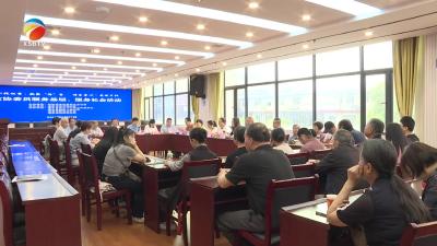 【视频】浠水县政协开展“一线协商·凝聚浠望·情系童心·爱暖夕阳”委员服务基层、服务社会活动