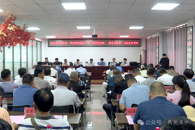 民法典宣讲+精准答疑！企业直呼“解渴” 