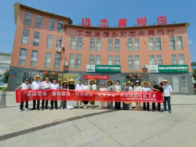 浠水县科协组织农技协开展系列科技志愿活动助力乡村振兴