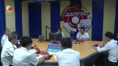 【视频】竹瓦镇“云上对话”听民声 全媒联动解民忧