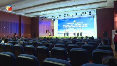 【视频】浠水县开展第三十五次全国助残日活动