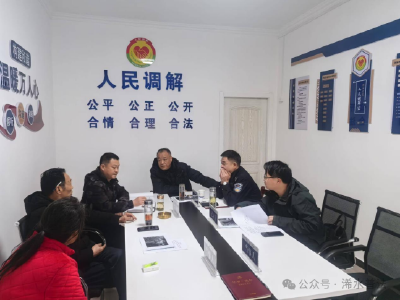 浠水：践行新时代“枫桥经验” 激活基层治理法治动能
