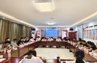 浠水县工商联召开2025 年第二季度主席（会长）会 共绘民营经济发展新蓝图