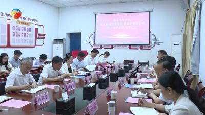 【视频】产学研融合发展 黄冈师范学院与县城发集团开展校企合作