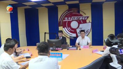 【视频】巴河镇上线党风政风热线  听民声解民忧