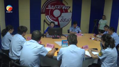 【视频】浠水县市场监督管理局：零距离听民意 架起政民“连心桥”