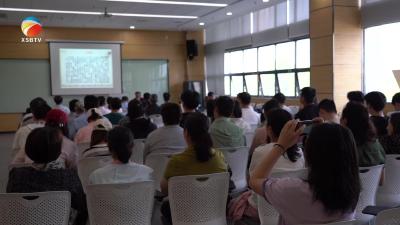 【视频】浠水方言文化大讲堂开讲 专家解码八大方言特点引热议