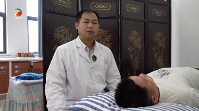 【视频】县妇幼保健院院长周动力讲解百会穴疗法知识