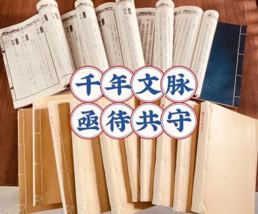 常年征集！赶紧翻翻你家“老物件”！ 