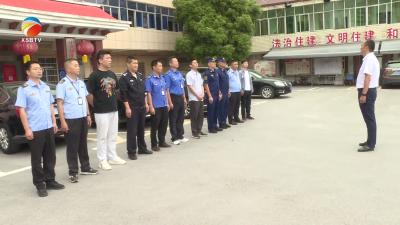 【视频】浠水县重拳整治燃气安全 依法关停5家隐患液化气站