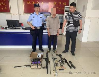浠水一男子非法持有气枪被拘留！