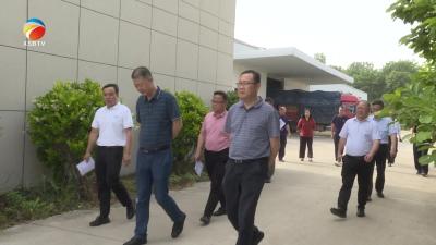 【视频】广东省清远市政协调研组来浠水县调研