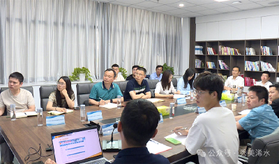 浠水县举行项目投资控制人员专题培训 